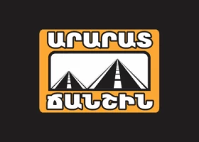 MM Leader - բետոնի արտադրություն