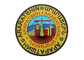 MM Leader - բետոնի արտադրություն