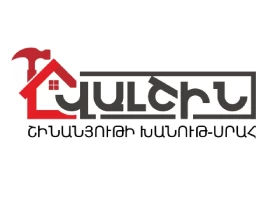MM Leader - բետոնի արտադրություն