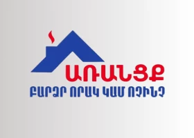 MM Leader - բետոնի արտադրություն